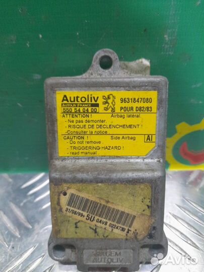 Блок управления Airbag SRS Peugeot 206 седан 1.4