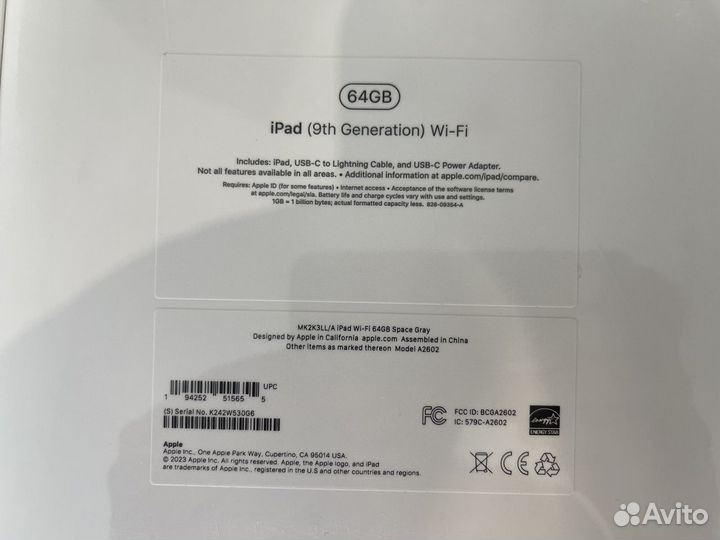 iPad 9 2021 64Gb + Apple Pencil все новое с чеком