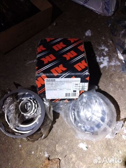 Ступичный подшипник