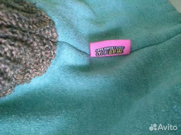 Комбинезон для собак