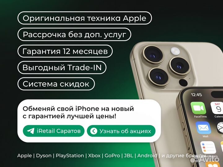 AirPods 4 ANC (с шумоподавлением)