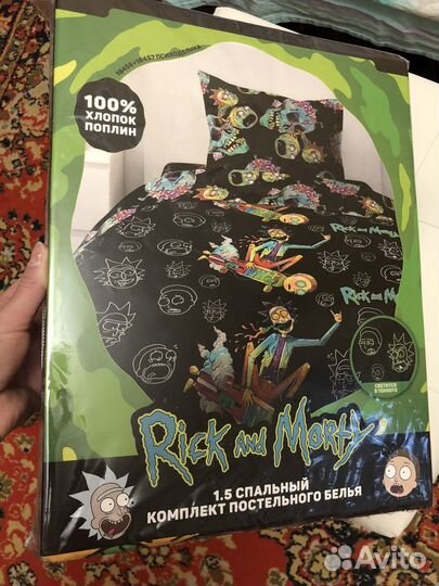 Комплект белья 1,5 сп