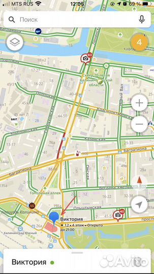 Настольная лампа цветная (микс)