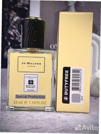 Духи Jo malone 33мл