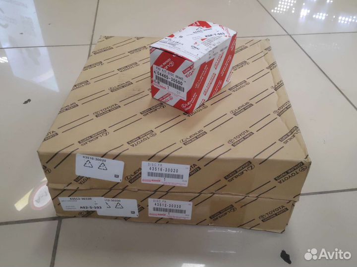 Диски тормозные передние lexus gs комплект 2шт