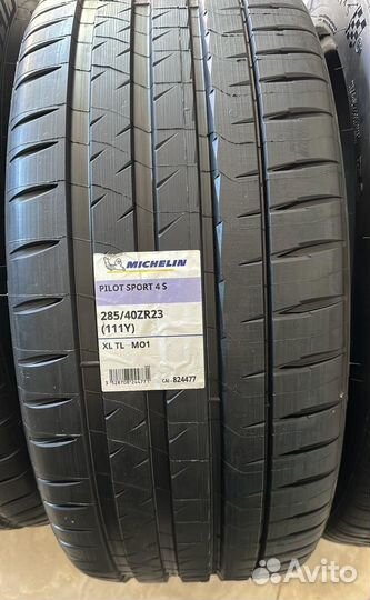 Michelin Pilot Sport 4 S 285/40 R23