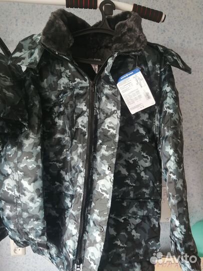 Костюм рабочий зимний