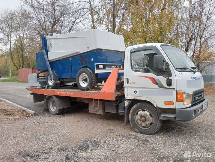 Услуги эвакуатора