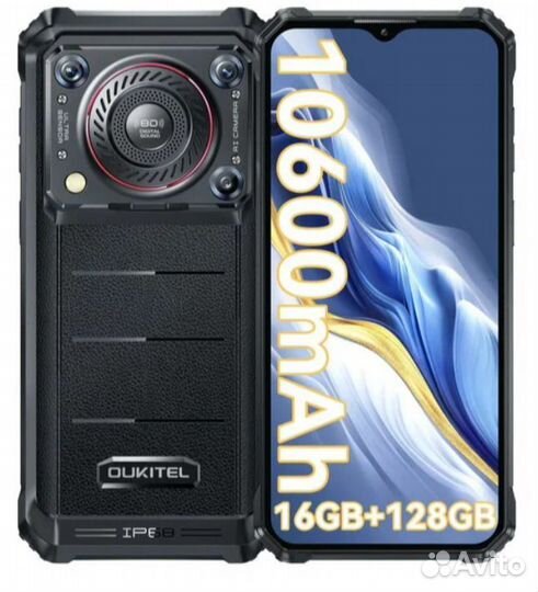 OUKITEL WP36, 8/128 ГБ