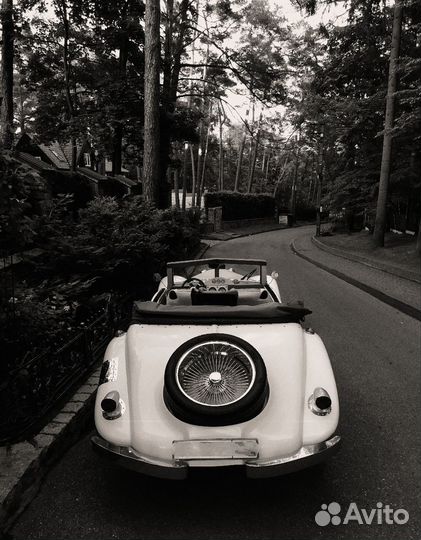 Авто прогулки