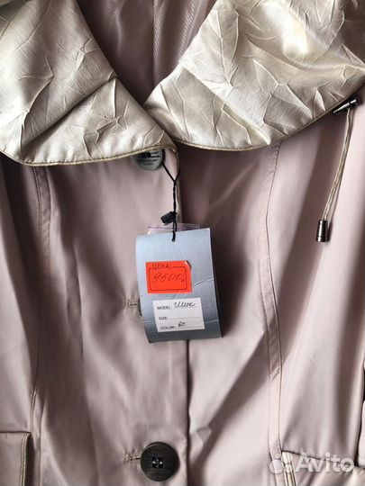 Шикарный осенний плащ размер 58-60 Белоруссия