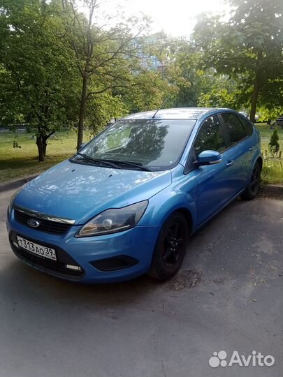 Экскурсии. Гид по Калининграду и области