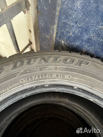 Dunlop Graspic DS3 6.5/6 R15