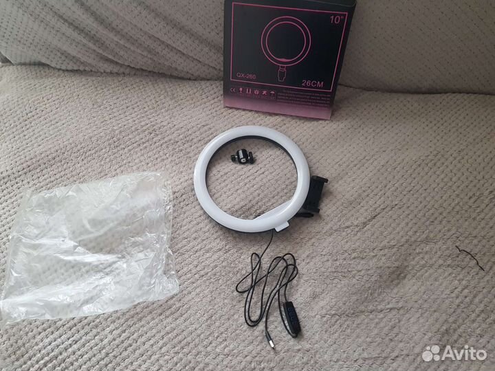 Кольцевая лампа