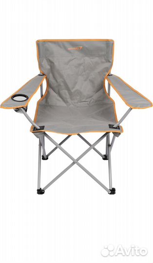 Кресло складное туристическое