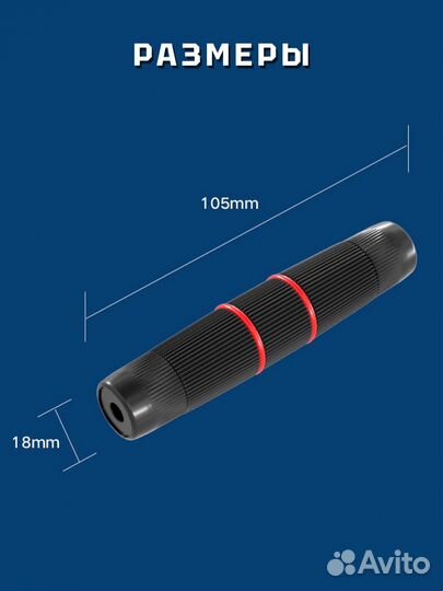 Соединительный адаптер RJ45 герметичный