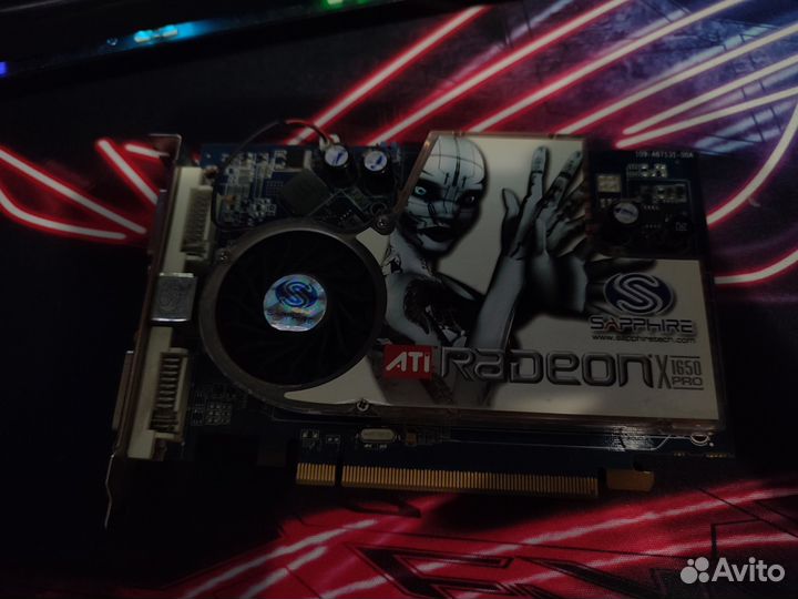 Видеокарта radeon x1650pro 256mb