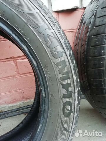 Kumho Eco Solus KL21 225/60 R17