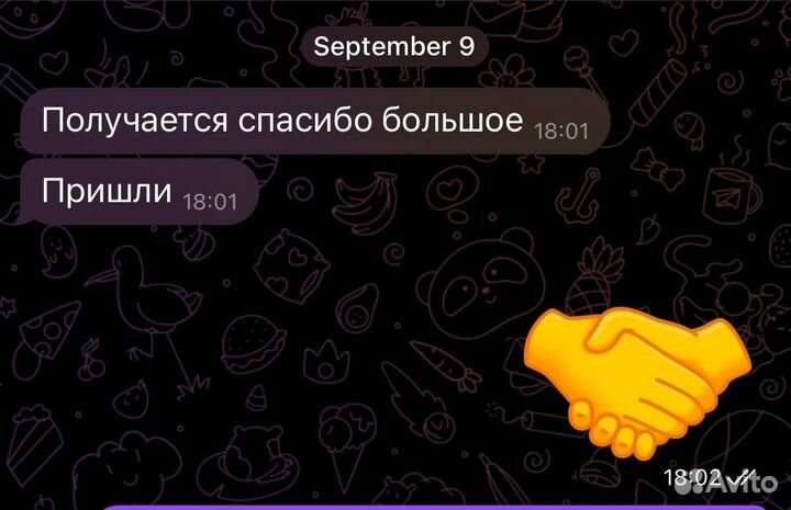 Бесплатные 5000р для всех за 10 минут