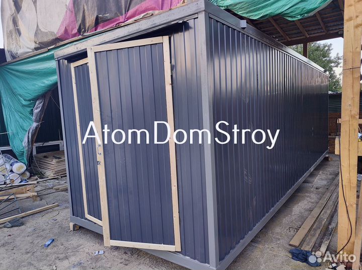 Бытовка хозблок под ключ