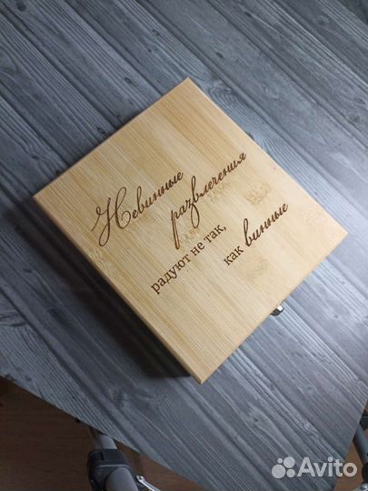 Набор для сомелье