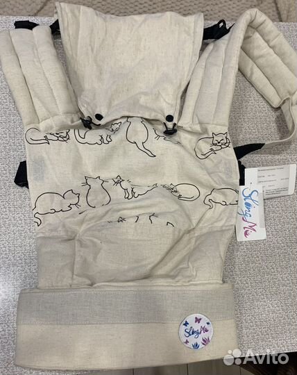 Эргорюкзак