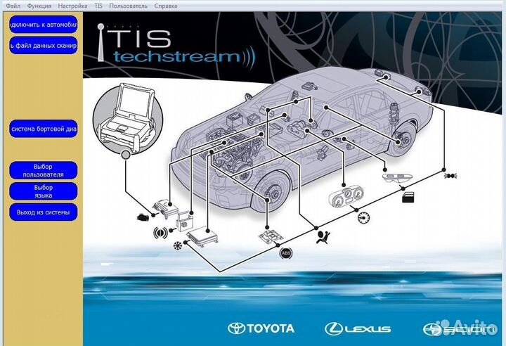 Mongoose PRO 17в1 new 2020 MUT3-LR-GM-Volvo