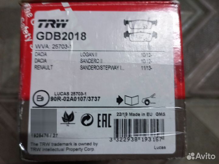 Тормозные колодки на renault logan TRW
