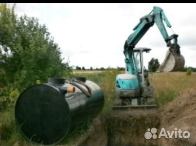 Мини- экскаватор