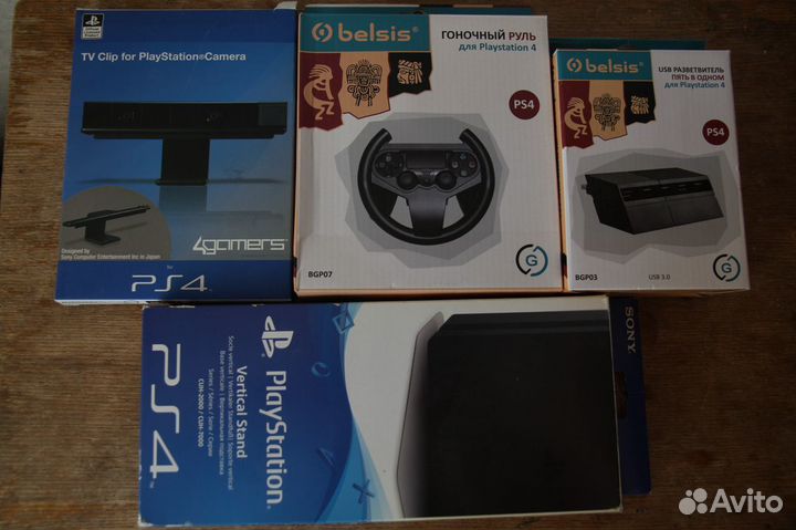 Диски для sony ps4 и xbox one