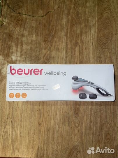 Beurer Массажер MG100