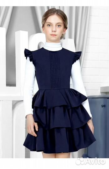 Школьная форма 128-134