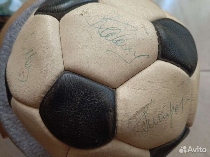 Футбольный мяч 1971