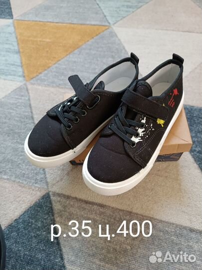 Детская обувь для мальчика новая