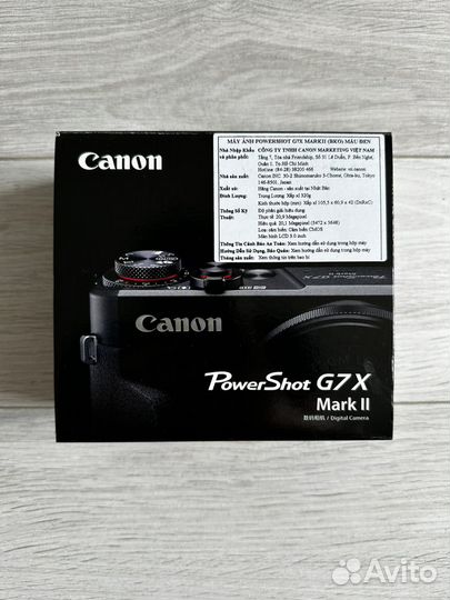 Canon Powershot G7 x mark ii black (в наличии)