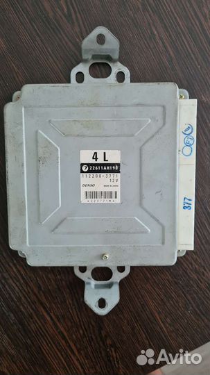 Блок управления двигателем Subaru Impreza WRX STI