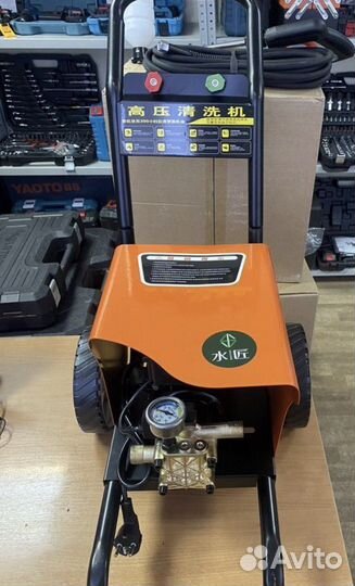 Мойка высокого давления (гарантия,новая)
