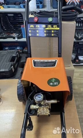 Мойка высокого давления (гарантия,новая)