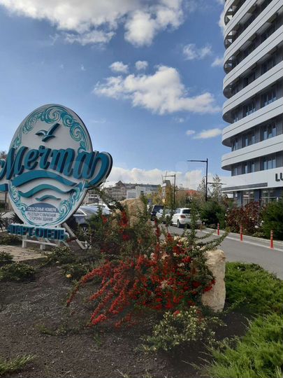 3-к. квартира, 65 м², 3/12 эт.