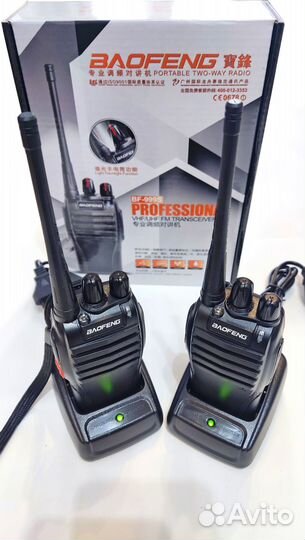 Рации (комплект) Baofeng BF-999s