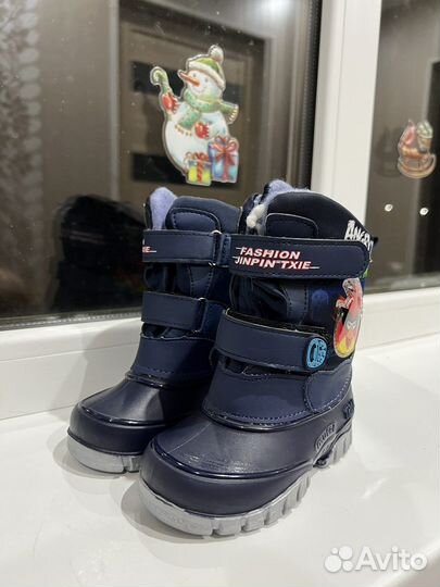 Сапоги зимние детские 22 размер