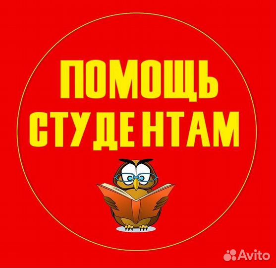 Рефераты курсовые