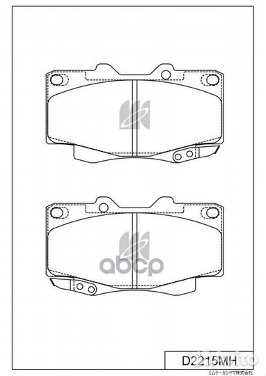 Колодки тормозные Toyota Hilux GGN25/KUN15/20 Euro