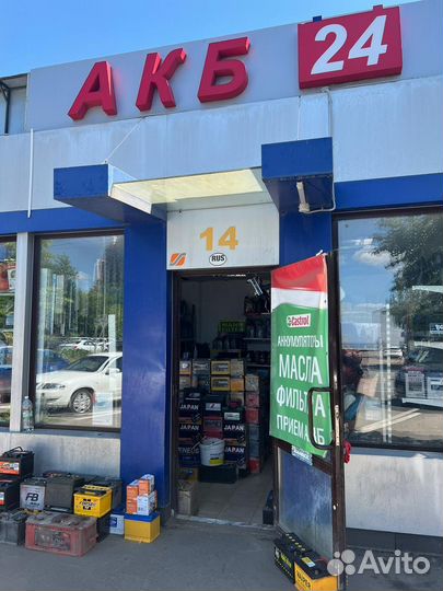 Авто Аккумулятор Topla Top Jis 65AH R+