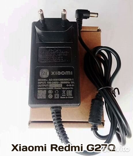 Адаптер питания монитора Xiaomi Redmi G27Q G27PRO