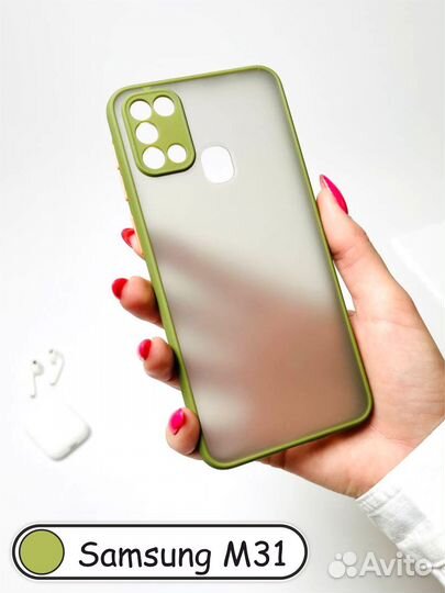 Чехол бампер для Samsung M31