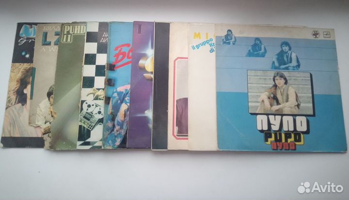 Виниловые пластинки