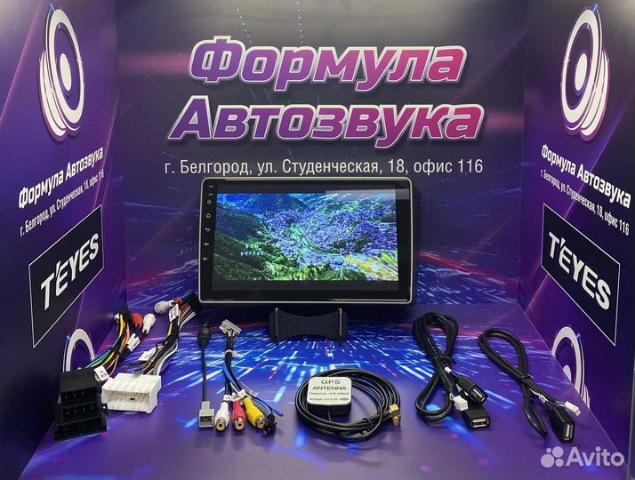 Штатная магнитола Hyundai Getz 2002-2011 2-32