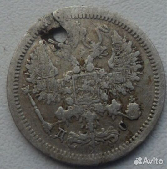 10 копеек 1883 г. спб дс