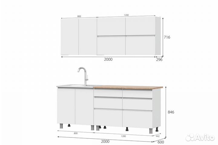 Кухонный гарнитур 2,0м